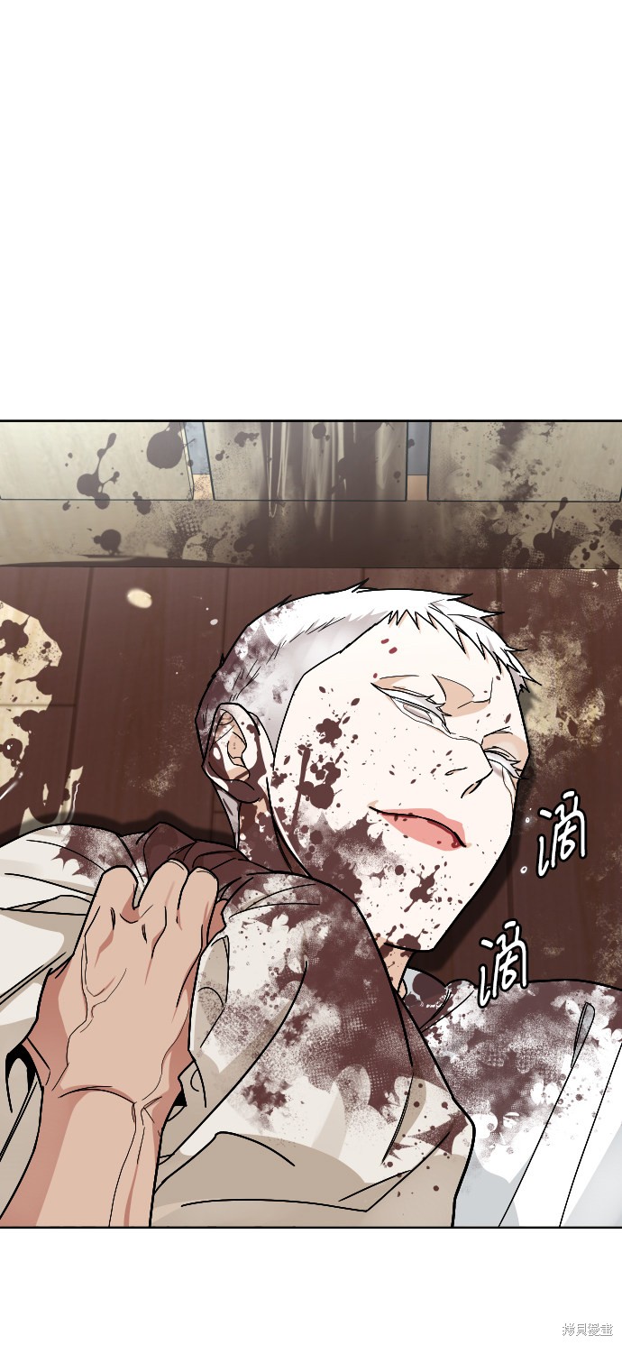 《普通孩子》漫画最新章节第53话免费下拉式在线观看章节第【65】张图片