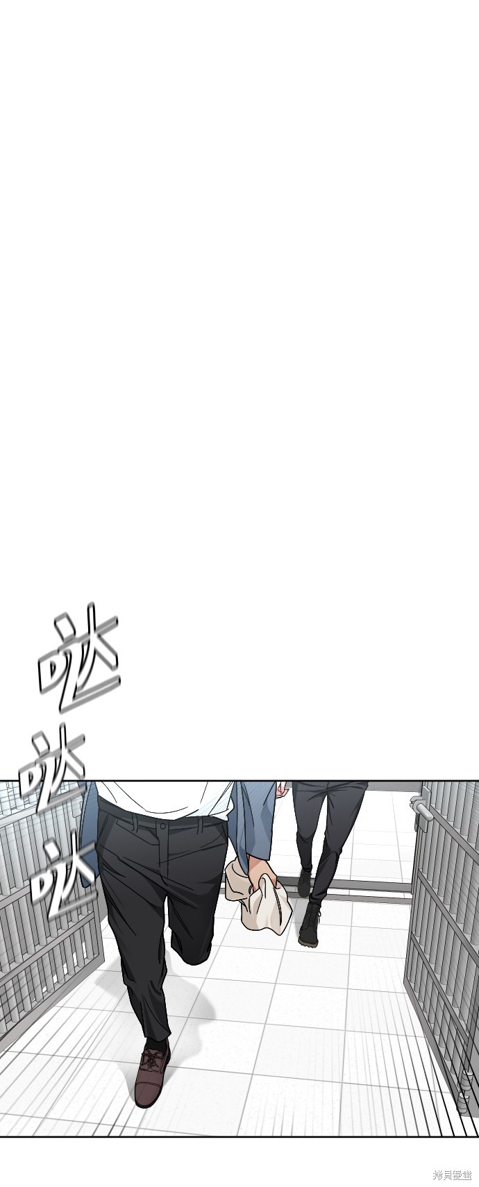 《普通孩子》漫画最新章节第53话免费下拉式在线观看章节第【57】张图片