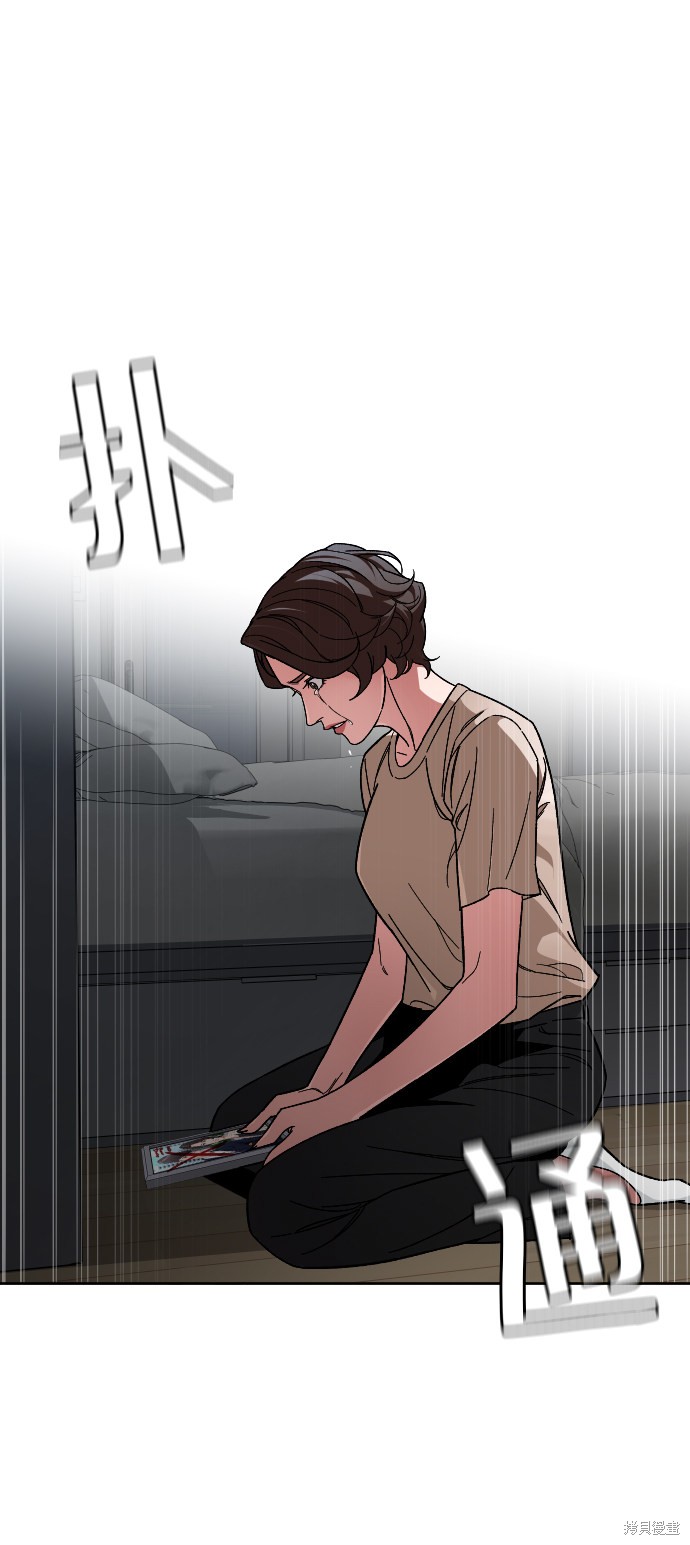 《普通孩子》漫画最新章节第49话免费下拉式在线观看章节第【60】张图片