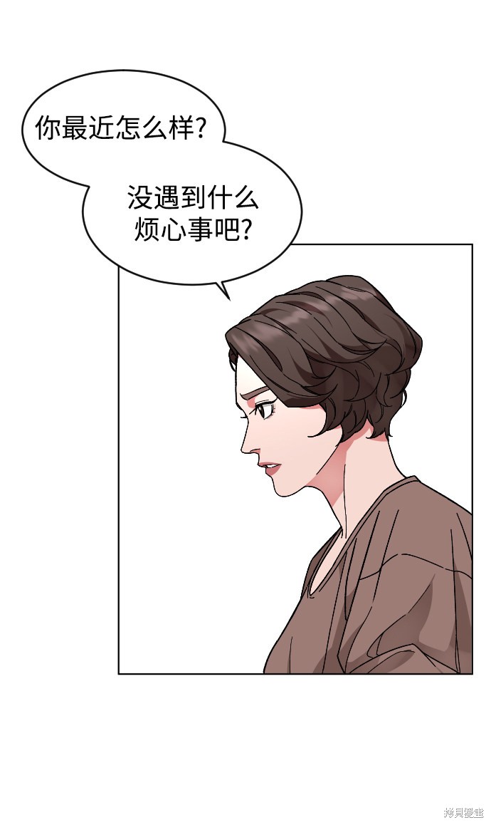 《普通孩子》漫画最新章节第16话免费下拉式在线观看章节第【19】张图片