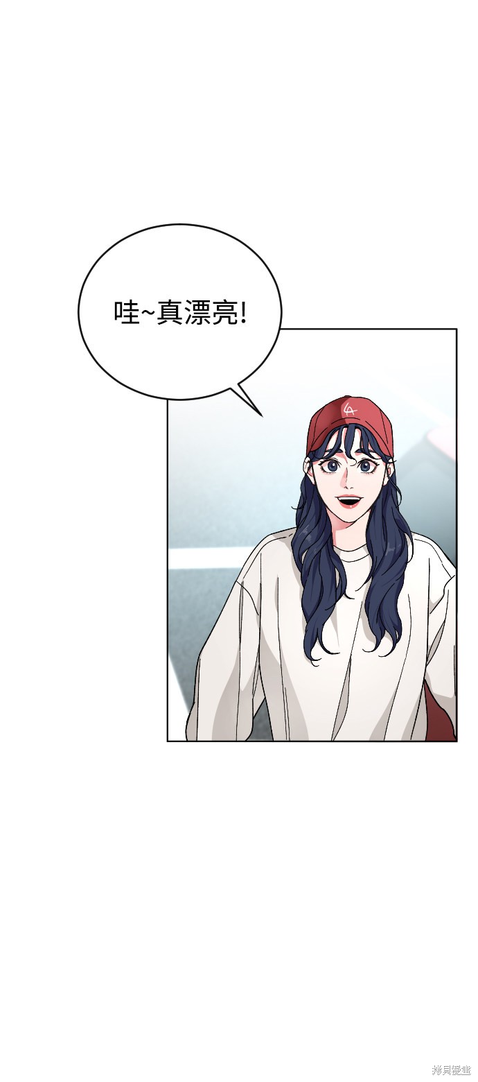 《普通孩子》漫画最新章节第19话免费下拉式在线观看章节第【22】张图片