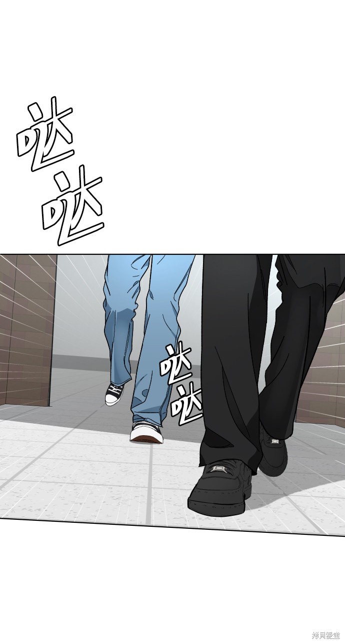 《普通孩子》漫画最新章节第18话免费下拉式在线观看章节第【56】张图片