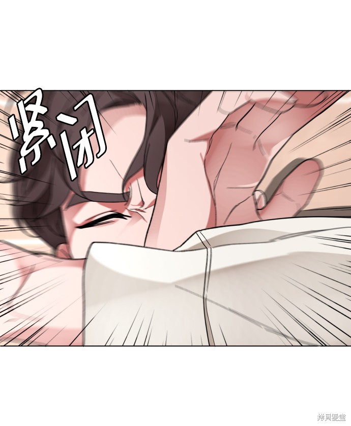 《普通孩子》漫画最新章节第6话免费下拉式在线观看章节第【61】张图片