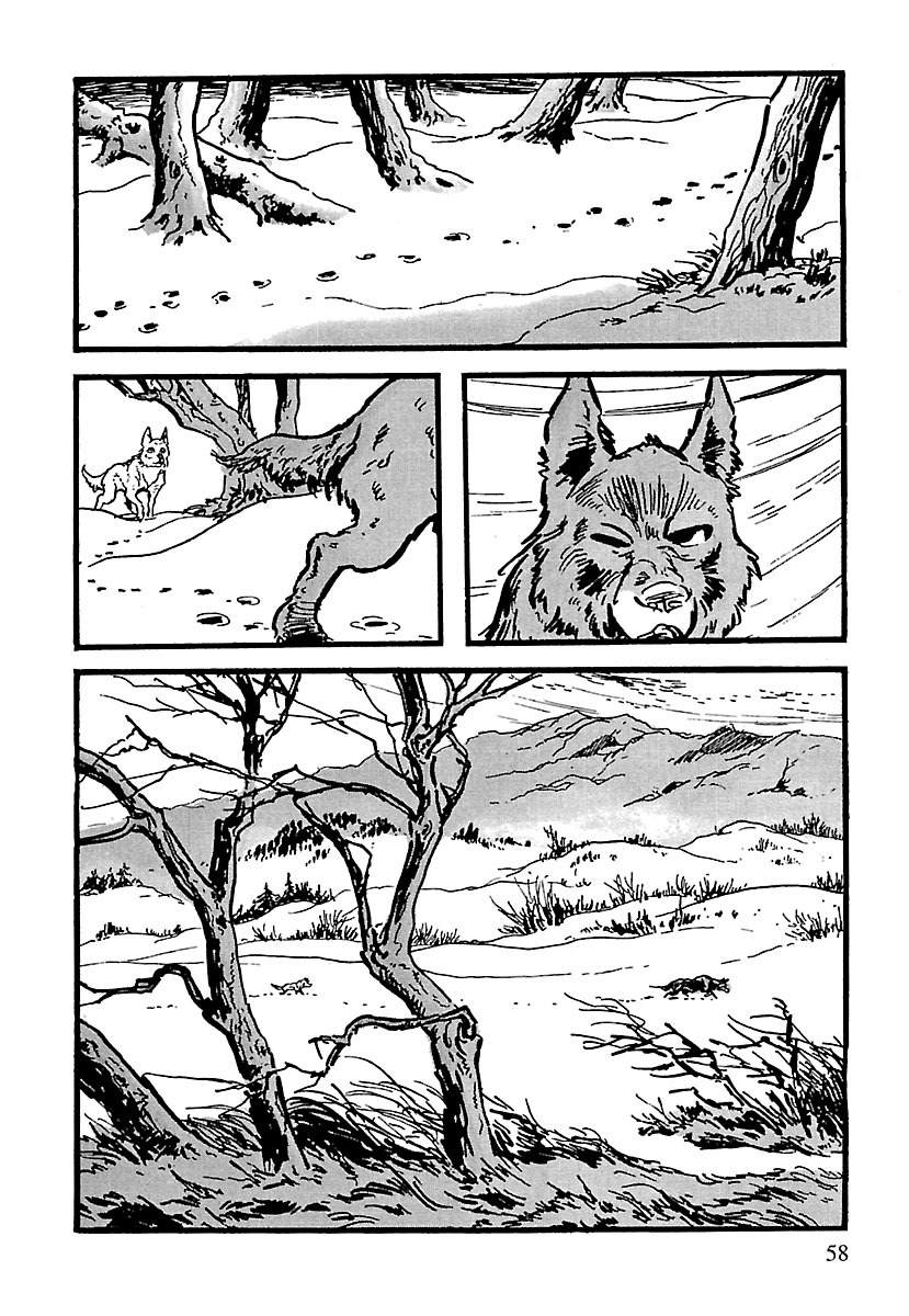 《卡姆伊传》漫画最新章节第10话免费下拉式在线观看章节第【52】张图片