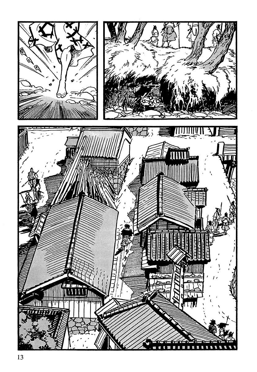 《卡姆伊传》漫画最新章节第10话免费下拉式在线观看章节第【7】张图片