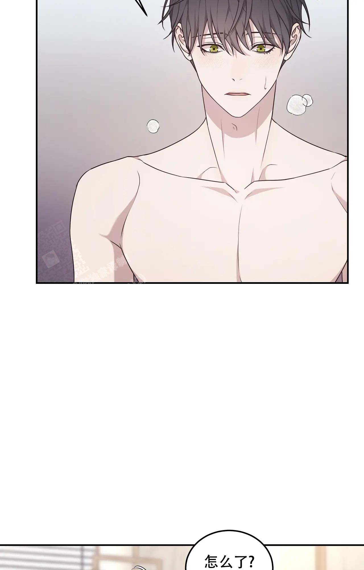 《魂梦》漫画最新章节第63话免费下拉式在线观看章节第【15】张图片