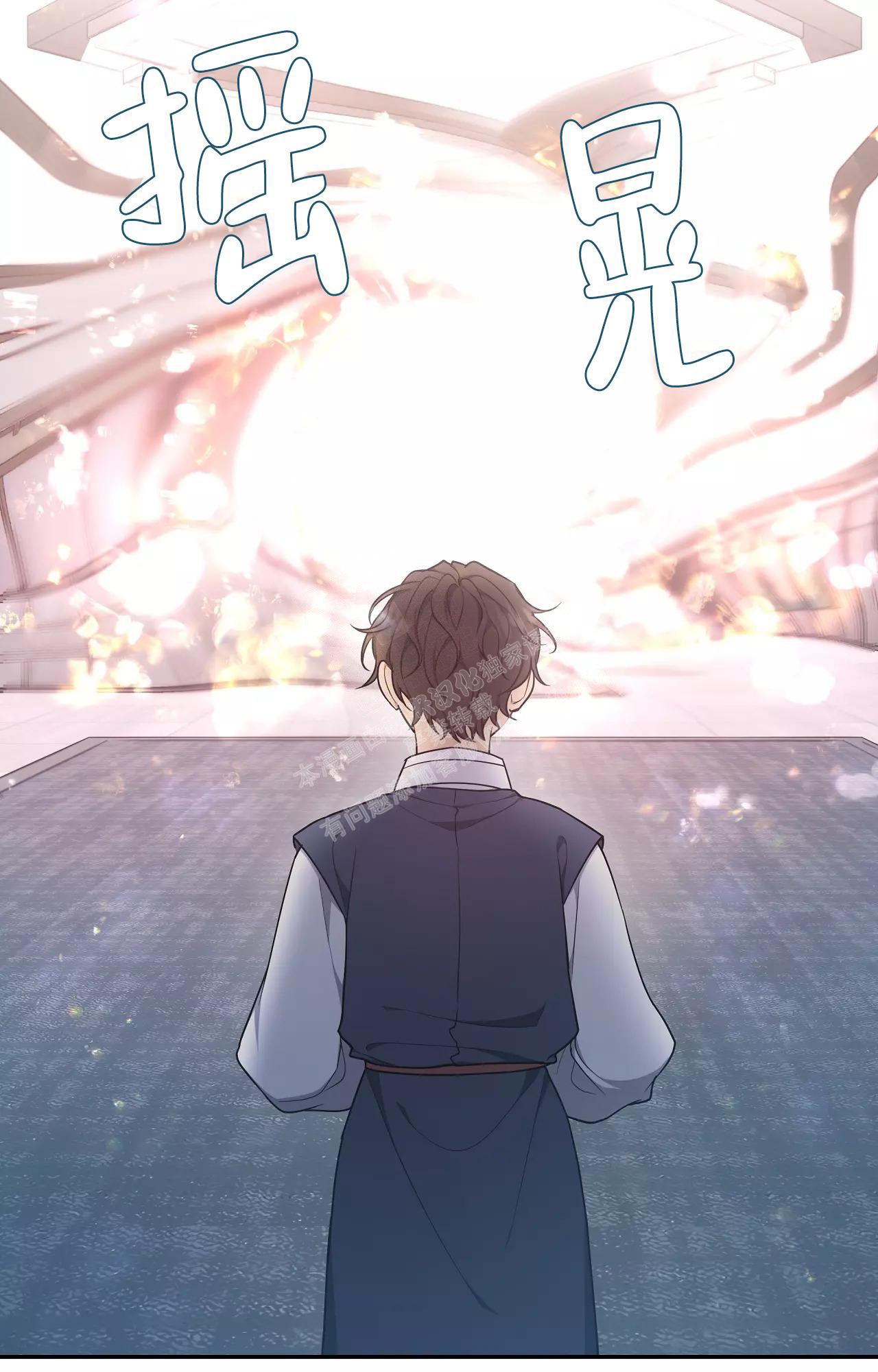 《魂梦》漫画最新章节第56话免费下拉式在线观看章节第【23】张图片