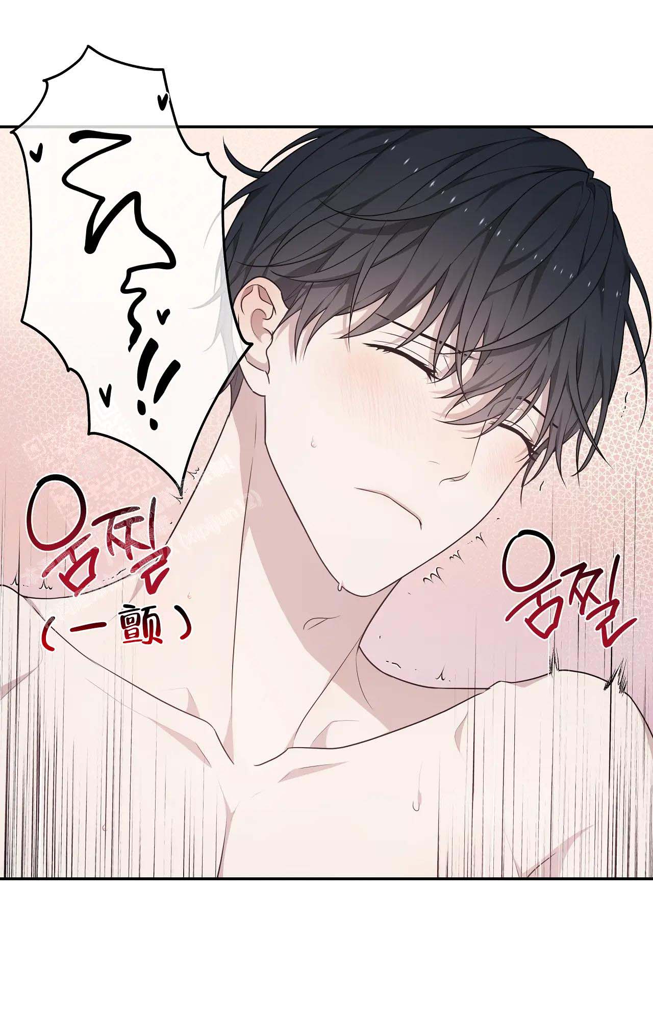 《魂梦》漫画最新章节第63话免费下拉式在线观看章节第【12】张图片