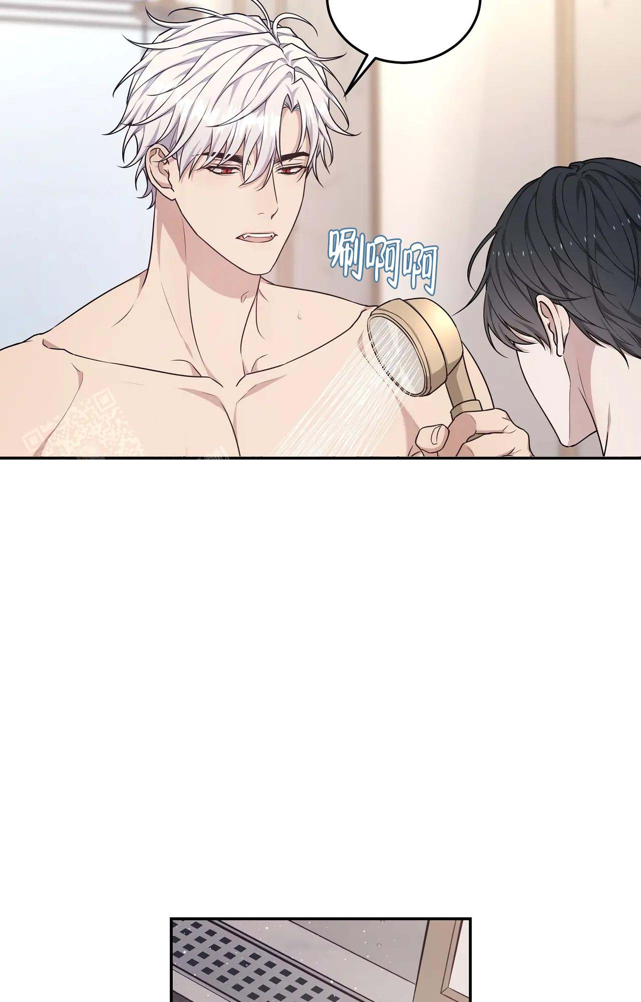 《魂梦》漫画最新章节第63话免费下拉式在线观看章节第【16】张图片