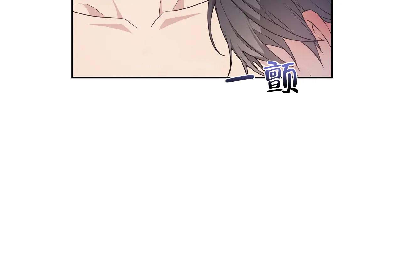 《魂梦》漫画最新章节第63话免费下拉式在线观看章节第【11】张图片