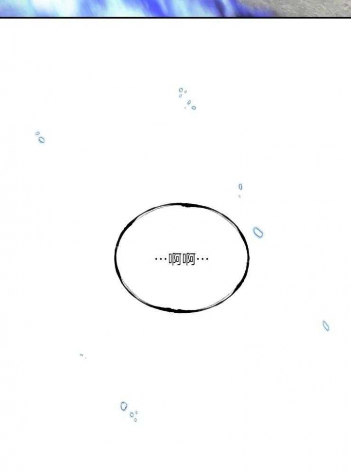 《魂梦》漫画最新章节第16话免费下拉式在线观看章节第【24】张图片