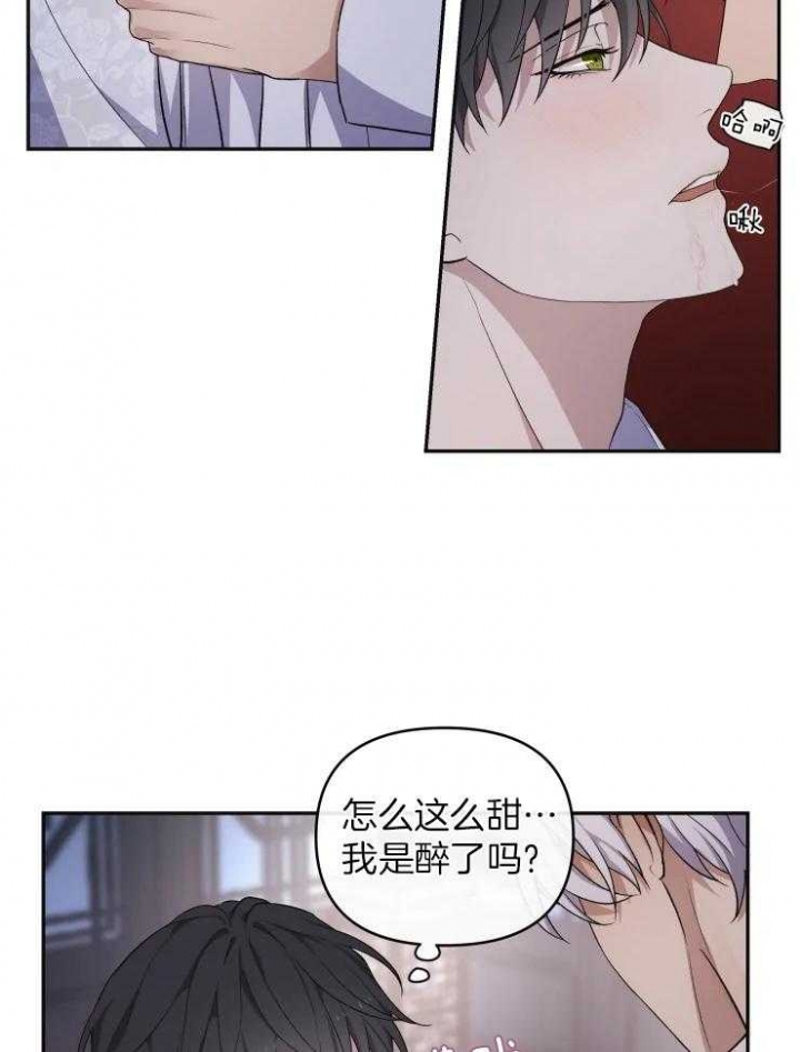 《魂梦》漫画最新章节第18话免费下拉式在线观看章节第【35】张图片