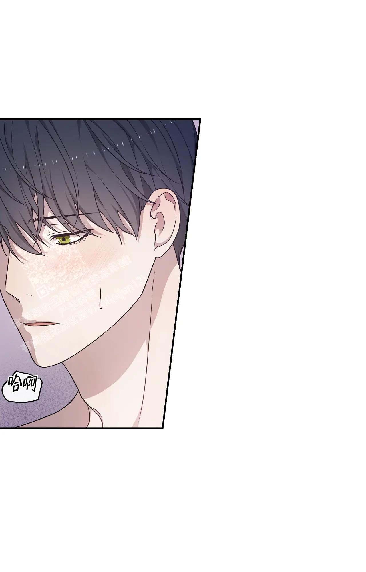 《魂梦》漫画最新章节第63话免费下拉式在线观看章节第【5】张图片