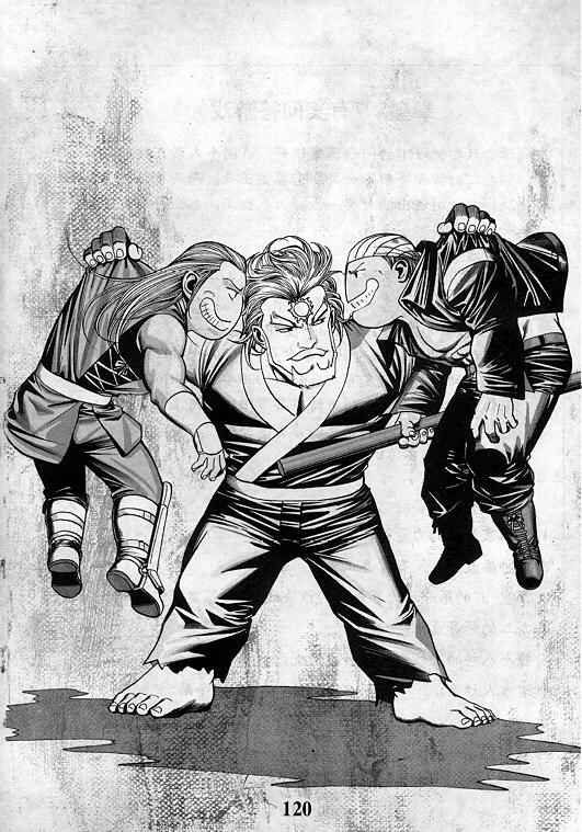 《拳皇97》漫画最新章节第2卷免费下拉式在线观看章节第【121】张图片