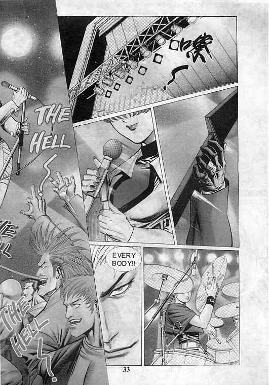 《拳皇97》漫画最新章节第3卷免费下拉式在线观看章节第【34】张图片