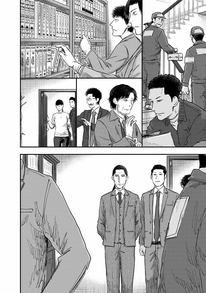 《ROUTE END》漫画最新章节第53话免费下拉式在线观看章节第【8】张图片