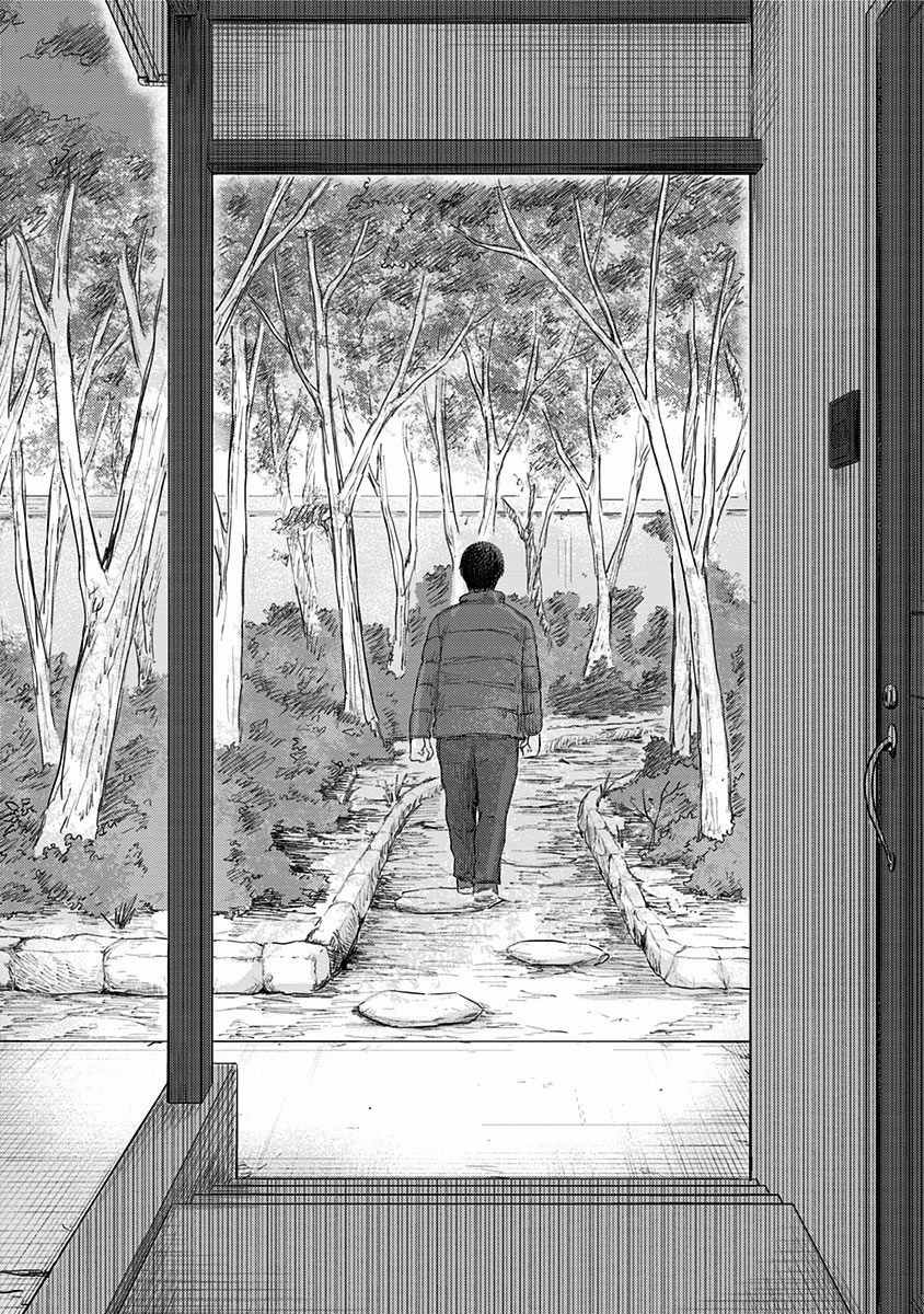 《ROUTE END》漫画最新章节第51话 春野太慈免费下拉式在线观看章节第【36】张图片