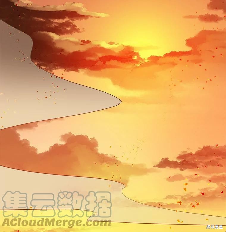 《大魔法师的女儿》漫画最新章节第15话免费下拉式在线观看章节第【87】张图片