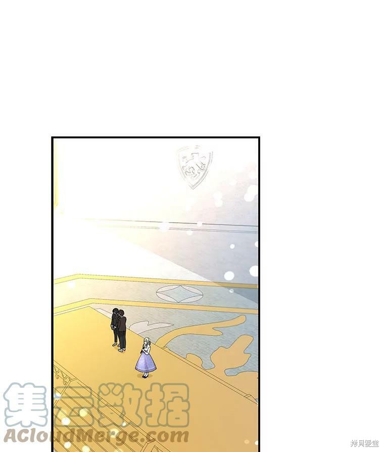 《大魔法师的女儿》漫画最新章节第77话免费下拉式在线观看章节第【64】张图片