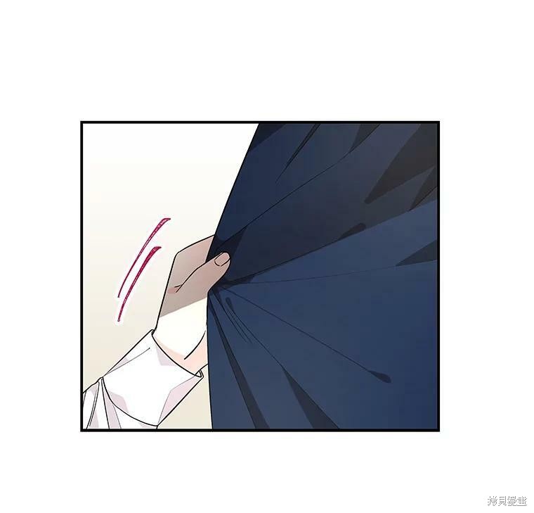 《大魔法师的女儿》漫画最新章节第43话免费下拉式在线观看章节第【35】张图片