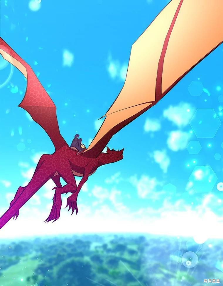 《大魔法师的女儿》漫画最新章节第70话免费下拉式在线观看章节第【63】张图片