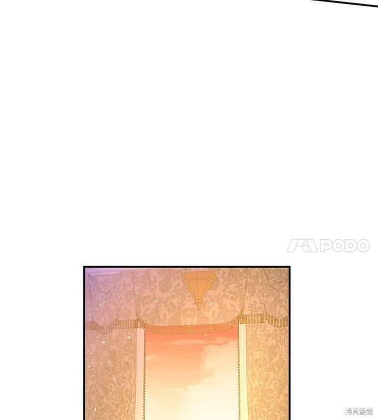 《大魔法师的女儿》漫画最新章节第69话免费下拉式在线观看章节第【30】张图片