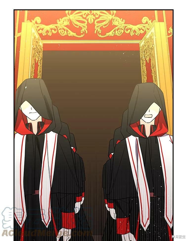 《大魔法师的女儿》漫画最新章节第50话免费下拉式在线观看章节第【87】张图片