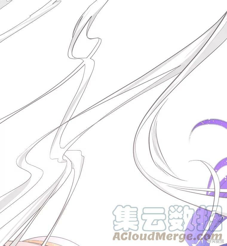 《大魔法师的女儿》漫画最新章节第58话免费下拉式在线观看章节第【60】张图片