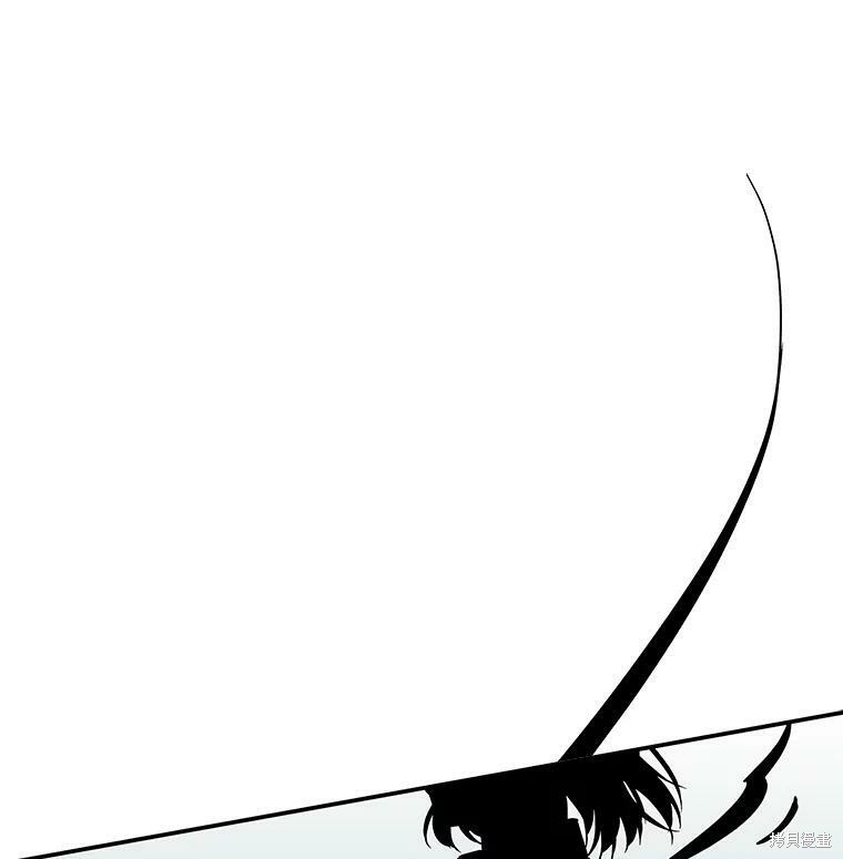 《大魔法师的女儿》漫画最新章节第39话免费下拉式在线观看章节第【41】张图片