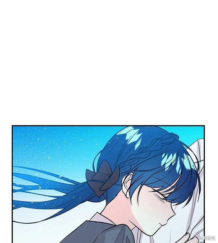 《大魔法师的女儿》漫画最新章节第20话免费下拉式在线观看章节第【105】张图片