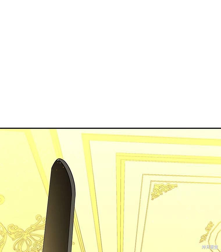 《大魔法师的女儿》漫画最新章节第49话免费下拉式在线观看章节第【52】张图片