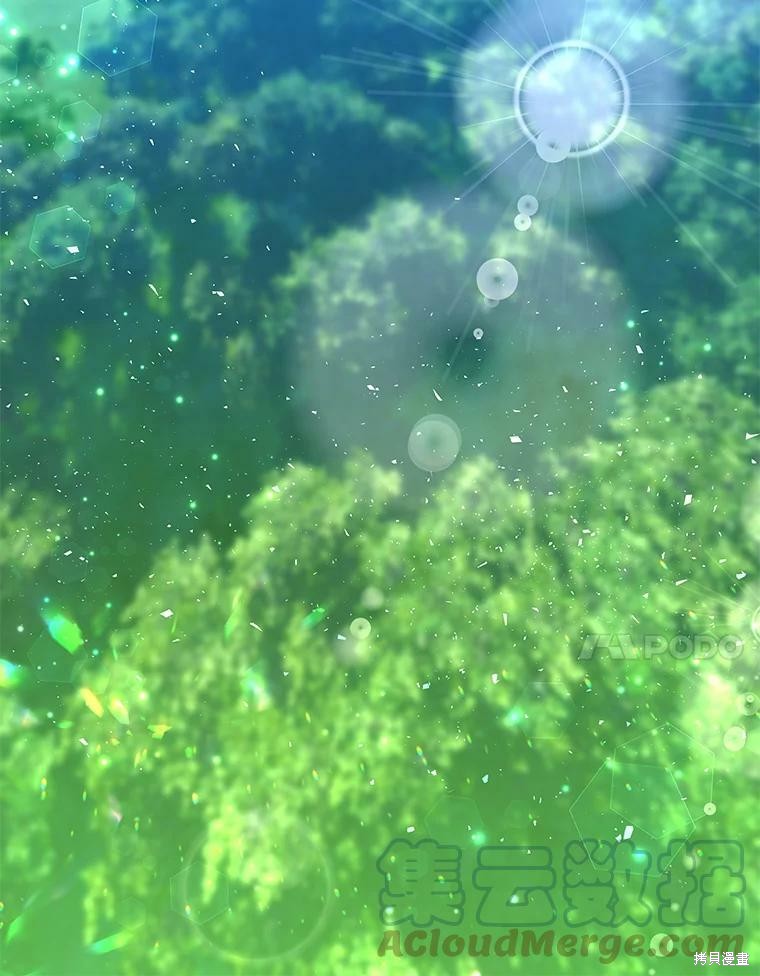 《大魔法师的女儿》漫画最新章节第70话免费下拉式在线观看章节第【64】张图片