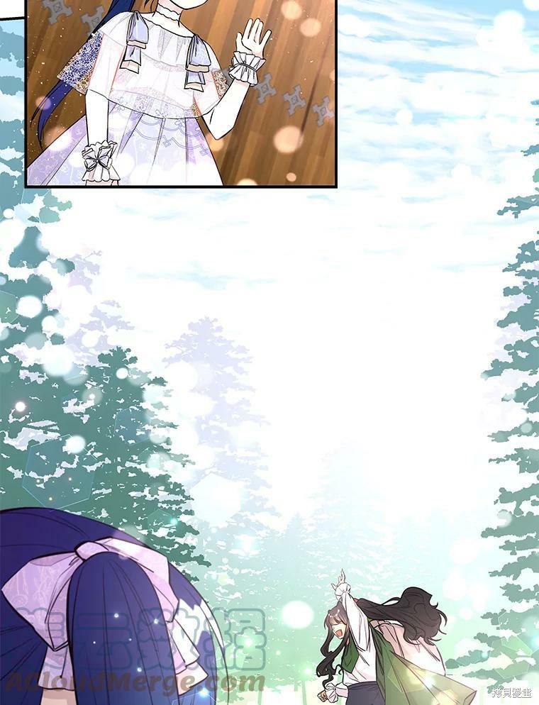 《大魔法师的女儿》漫画最新章节第66话免费下拉式在线观看章节第【85】张图片