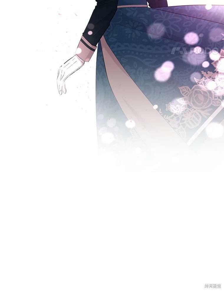 《大魔法师的女儿》漫画最新章节第74话免费下拉式在线观看章节第【52】张图片