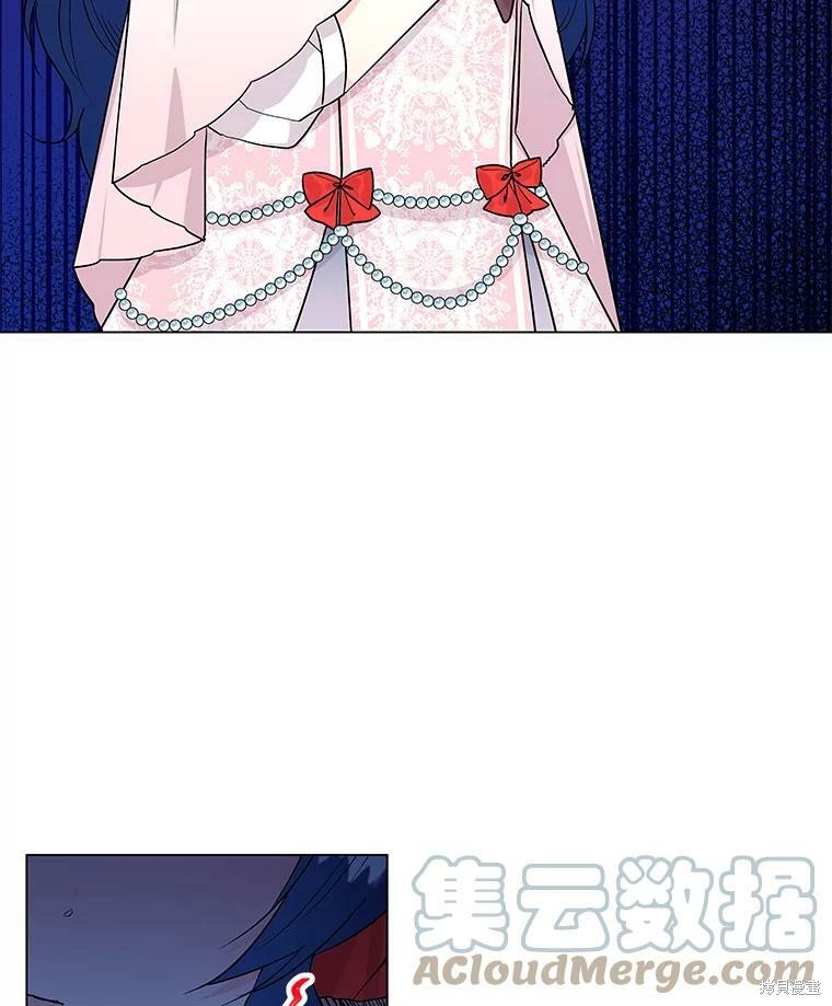 《大魔法师的女儿》漫画最新章节第47话免费下拉式在线观看章节第【6】张图片