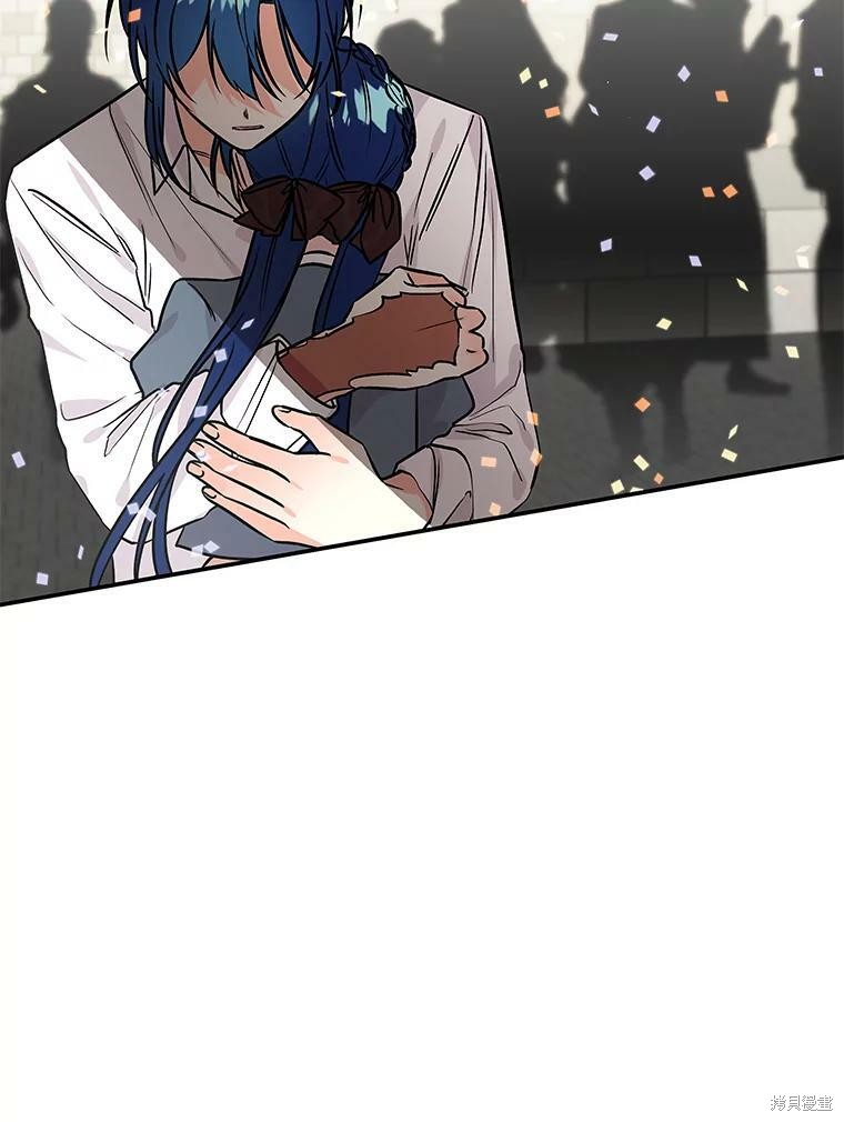 《大魔法师的女儿》漫画最新章节第22话免费下拉式在线观看章节第【64】张图片