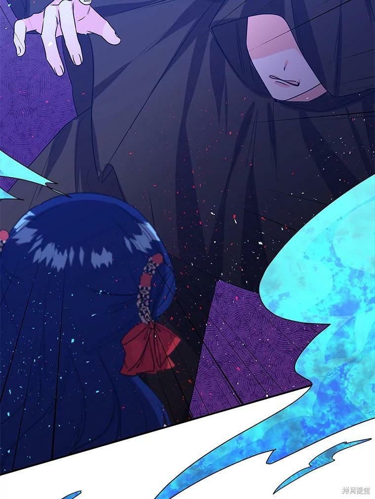 《大魔法师的女儿》漫画最新章节第48话免费下拉式在线观看章节第【37】张图片