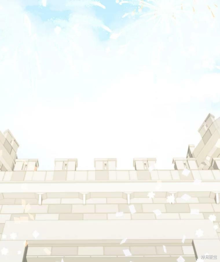 《大魔法师的女儿》漫画最新章节第22话免费下拉式在线观看章节第【50】张图片