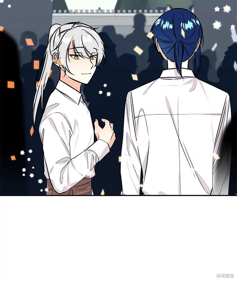 《大魔法师的女儿》漫画最新章节第22话免费下拉式在线观看章节第【52】张图片