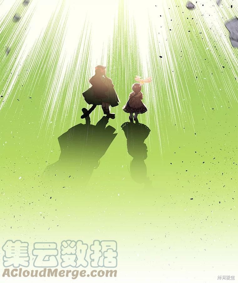 《大魔法师的女儿》漫画最新章节第64话免费下拉式在线观看章节第【60】张图片