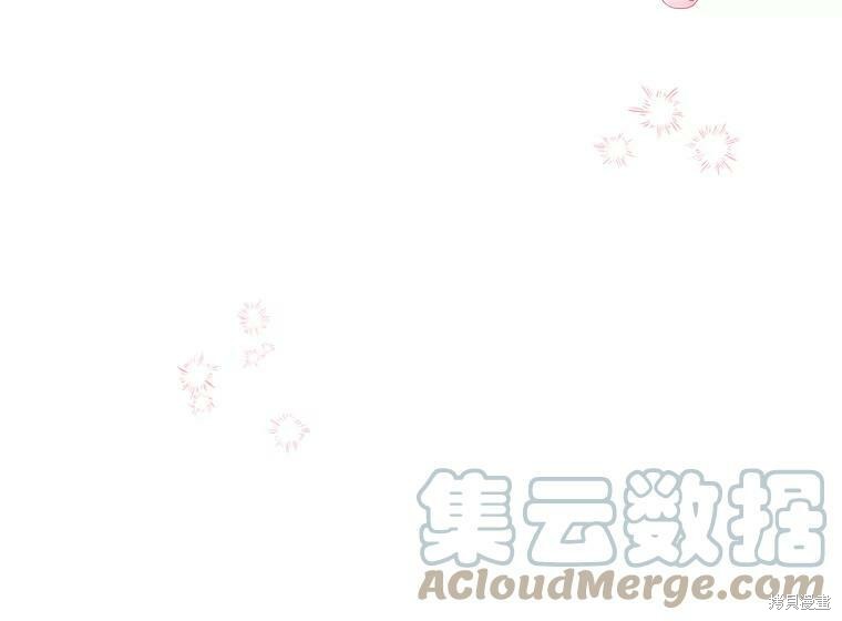 《大魔法师的女儿》漫画最新章节第59话免费下拉式在线观看章节第【116】张图片