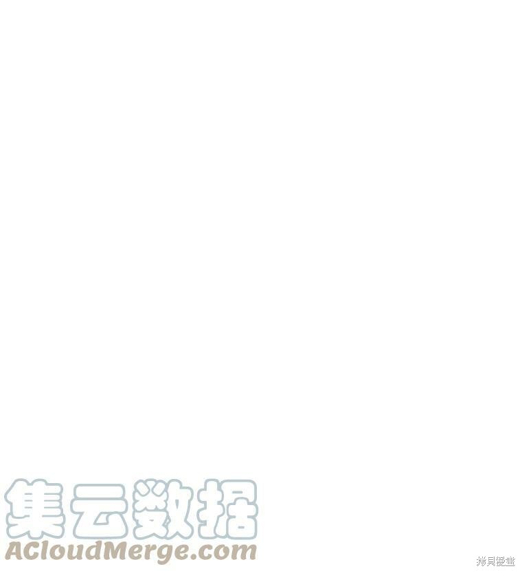 《大魔法师的女儿》漫画最新章节第19话免费下拉式在线观看章节第【60】张图片