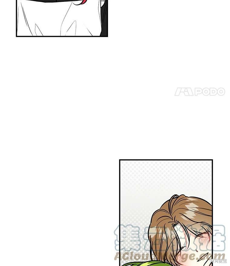 《大魔法师的女儿》漫画最新章节第17话免费下拉式在线观看章节第【57】张图片