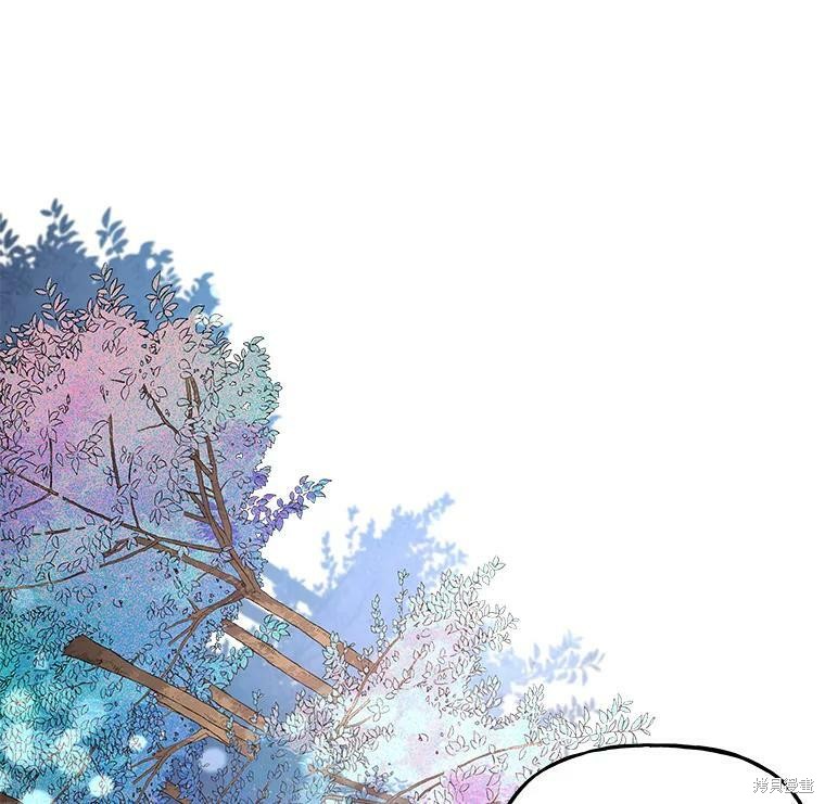 《大魔法师的女儿》漫画最新章节第58话免费下拉式在线观看章节第【4】张图片