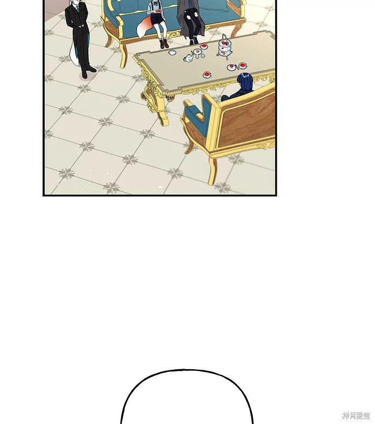 《大魔法师的女儿》漫画最新章节第80话免费下拉式在线观看章节第【40】张图片