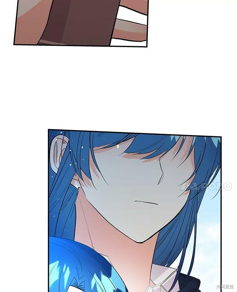 《大魔法师的女儿》漫画最新章节第70话免费下拉式在线观看章节第【81】张图片