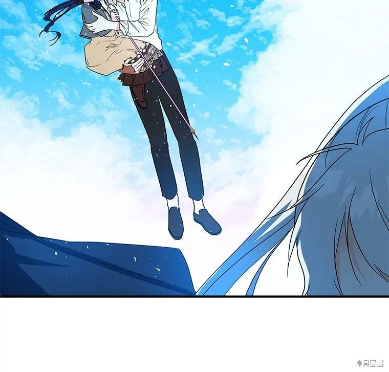 《大魔法师的女儿》漫画最新章节第34话免费下拉式在线观看章节第【34】张图片