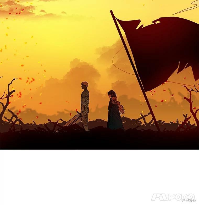 《大魔法师的女儿》漫画最新章节第15话免费下拉式在线观看章节第【88】张图片