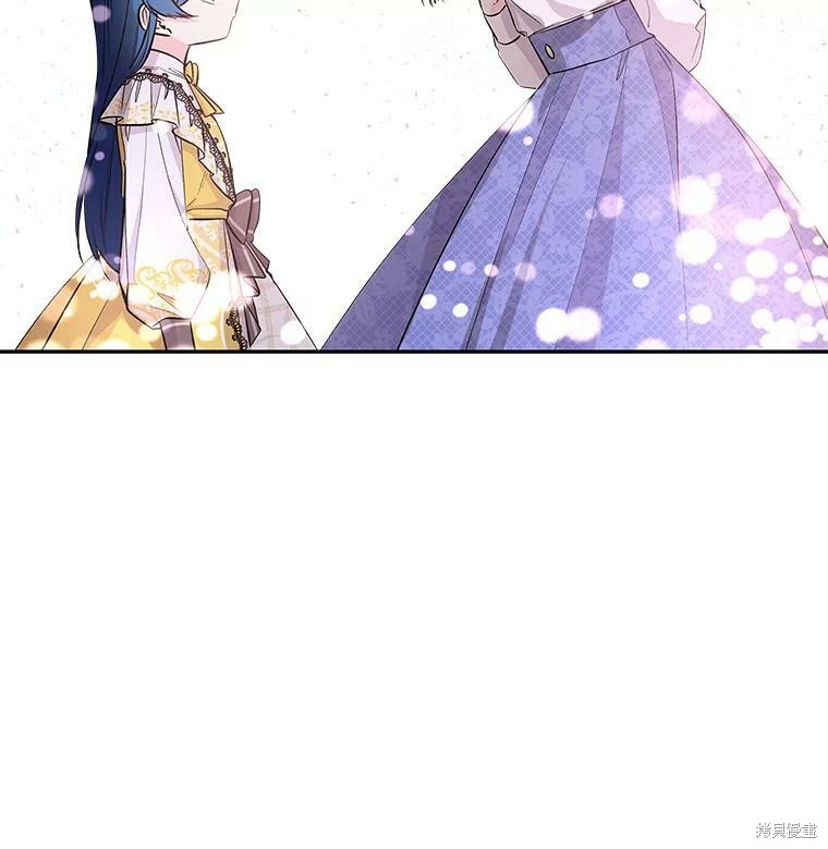 《大魔法师的女儿》漫画最新章节第71话免费下拉式在线观看章节第【70】张图片