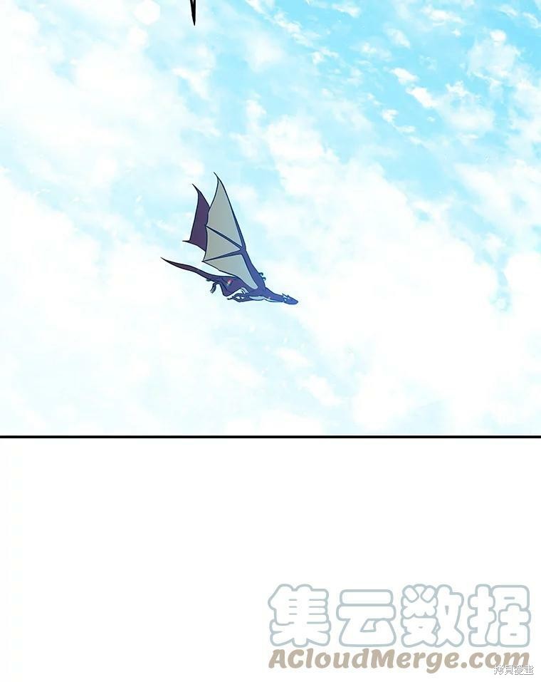 《大魔法师的女儿》漫画最新章节第70话免费下拉式在线观看章节第【84】张图片